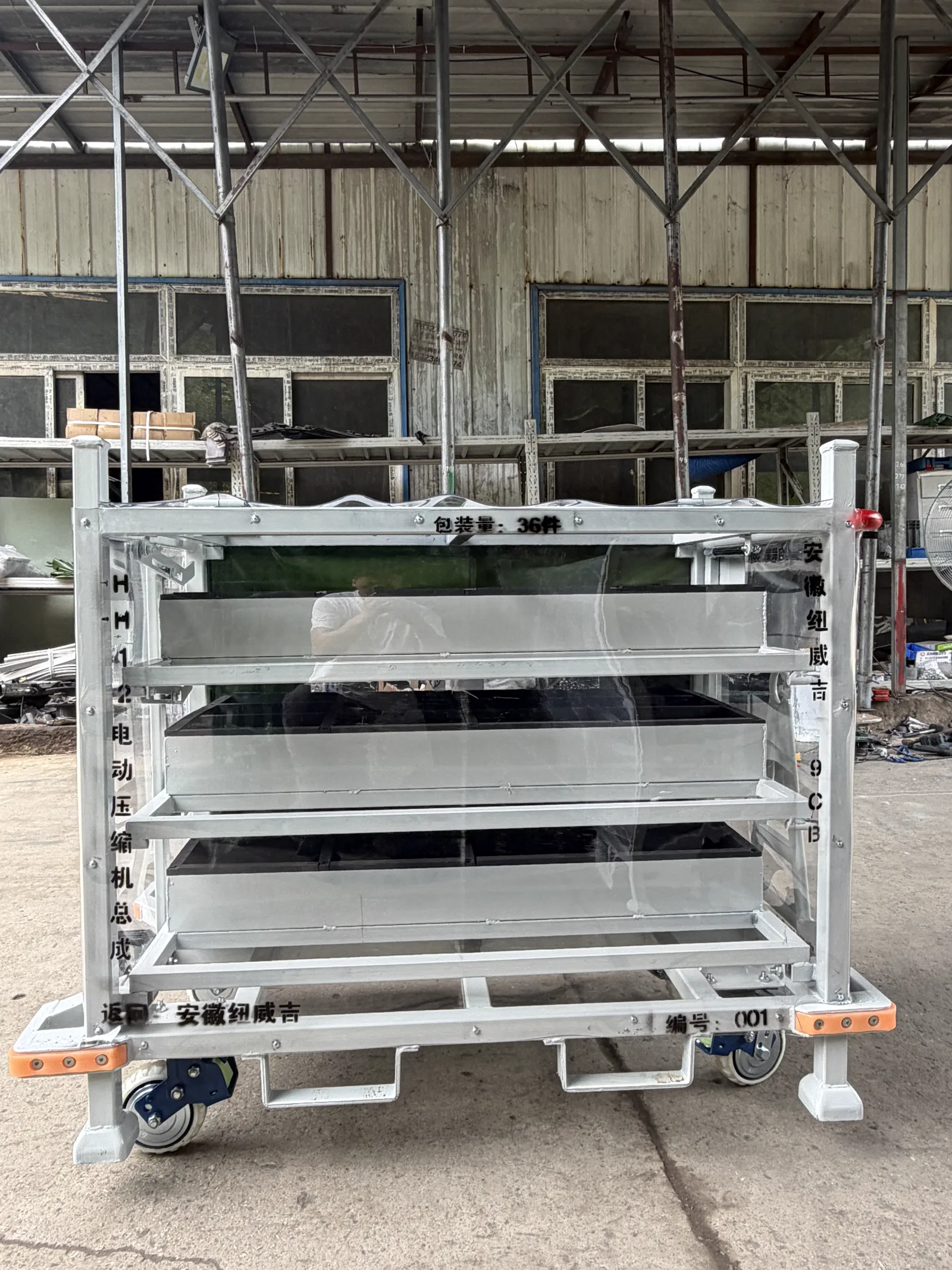 Electric Compressor Assembly Logistics Trolley
